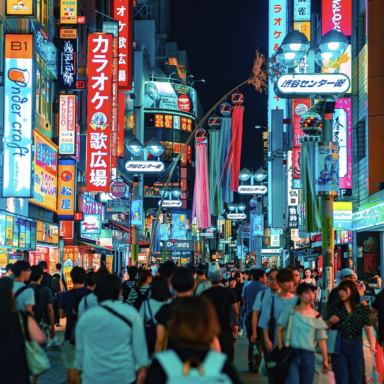 Everyone Loves Tokyo! But Is It a Different Experience for Other Asians?